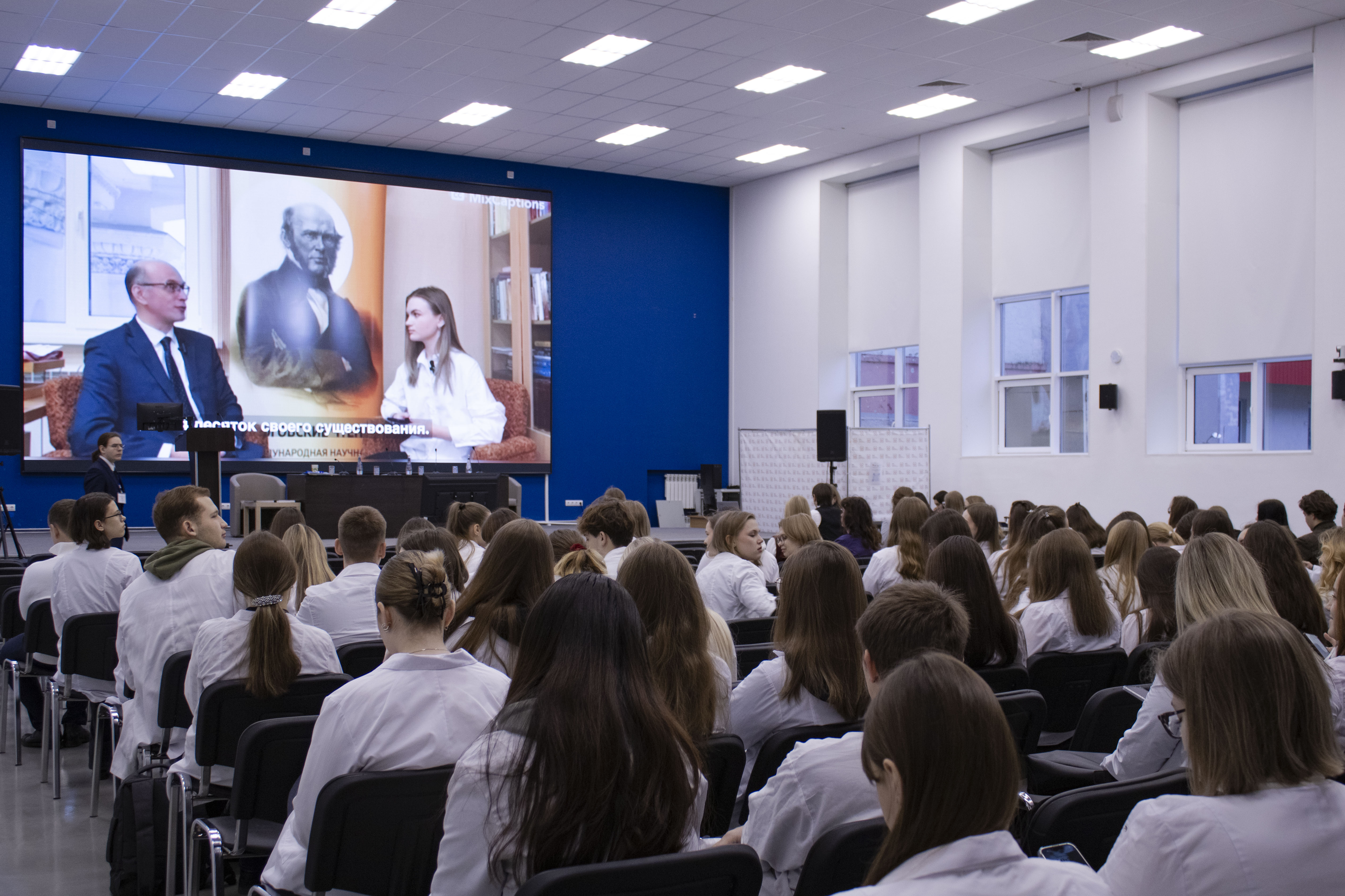 Социально-гуманитарных наук